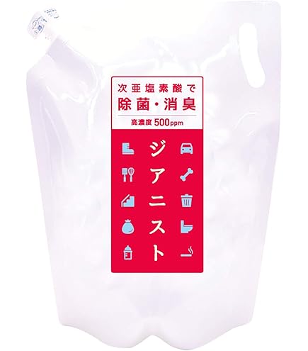 Amazon.co.jp: 【希釈用3～10倍原液 1000mL】パンデストップ 除菌・消